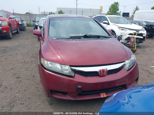 2007 Honda Civic Ex 4dr მანქანა იყიდება აუქციონზე, vin: 2HGFA16897H020068, აუქციონის ნომერი: 12626770