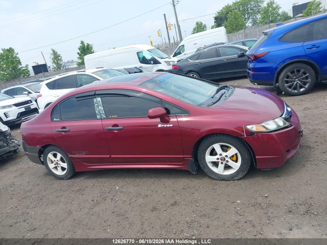 2007 Honda Civic Ex 4dr მანქანა იყიდება აუქციონზე, vin: 2HGFA16897H020068, აუქციონის ნომერი: 12626770