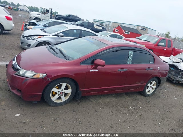 2007 Honda Civic Ex 4dr მანქანა იყიდება აუქციონზე, vin: 2HGFA16897H020068, აუქციონის ნომერი: 12626770