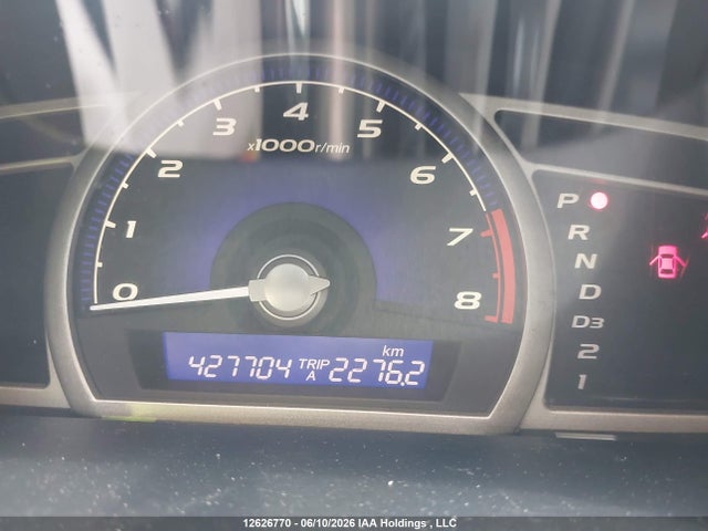 2007 Honda Civic Ex 4dr მანქანა იყიდება აუქციონზე, vin: 2HGFA16897H020068, აუქციონის ნომერი: 12626770