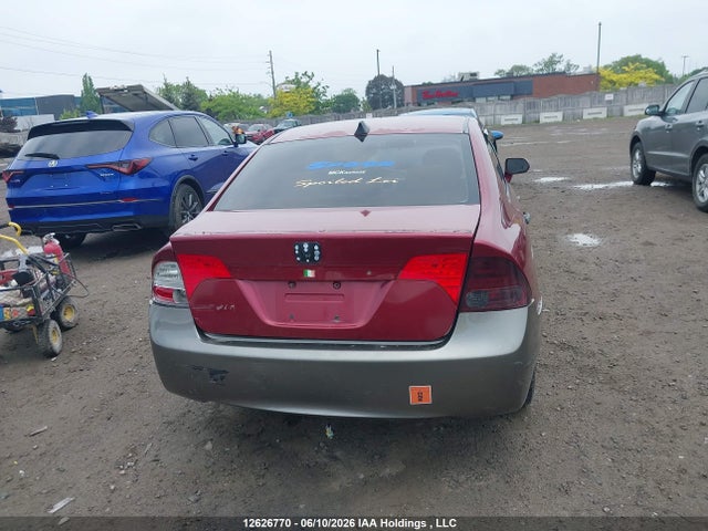 2007 Honda Civic Ex 4dr მანქანა იყიდება აუქციონზე, vin: 2HGFA16897H020068, აუქციონის ნომერი: 12626770