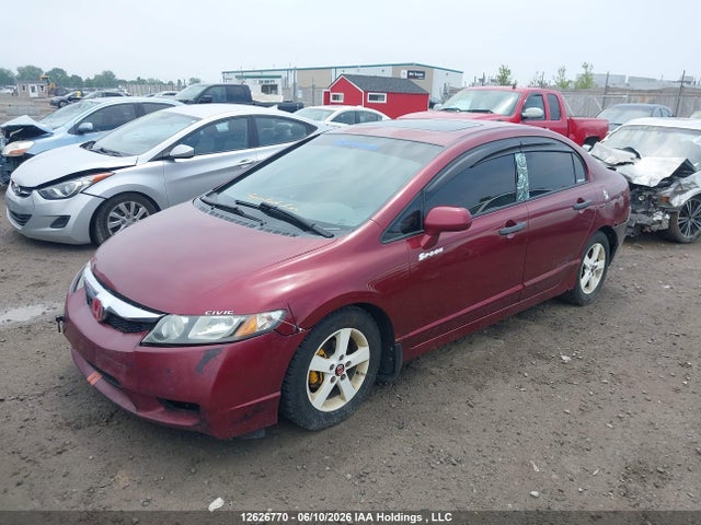 2007 Honda Civic Ex 4dr მანქანა იყიდება აუქციონზე, vin: 2HGFA16897H020068, აუქციონის ნომერი: 12626770