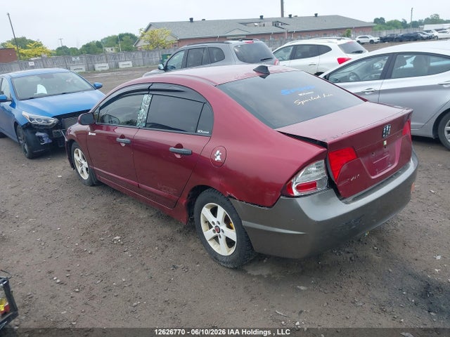 2007 Honda Civic Ex 4dr მანქანა იყიდება აუქციონზე, vin: 2HGFA16897H020068, აუქციონის ნომერი: 12626770