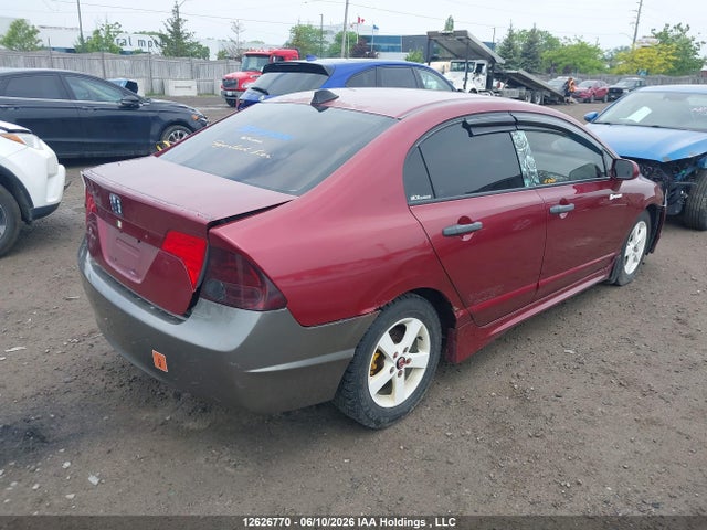 2007 Honda Civic Ex 4dr მანქანა იყიდება აუქციონზე, vin: 2HGFA16897H020068, აუქციონის ნომერი: 12626770