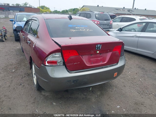 2007 Honda Civic Ex 4dr მანქანა იყიდება აუქციონზე, vin: 2HGFA16897H020068, აუქციონის ნომერი: 12626770