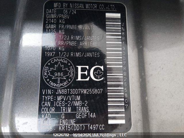JN8BT3DD7RW255807 Nissan Rogue Platinum