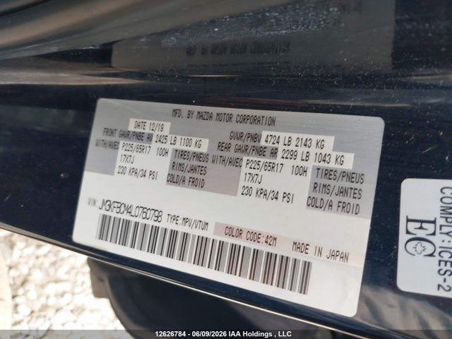 JM3KFBCM4L0760798 Mazda Cx-5 Gs