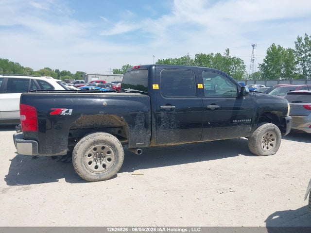 Aukcja sprzedaży 2008 Chevrolet Silverado 1500, vin: 2GCEK133181314039, numer aukcji: 12626826