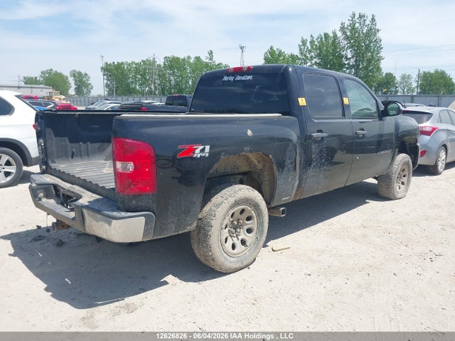 Aukcja sprzedaży 2008 Chevrolet Silverado 1500, vin: 2GCEK133181314039, numer aukcji: 12626826