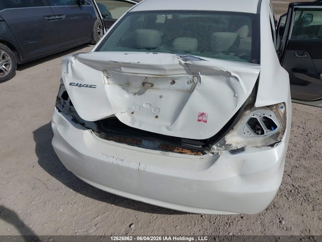 2012 Honda Civic Lx მანქანა იყიდება აუქციონზე, vin: 2HGFB2E41CH054095, აუქციონის ნომერი: 12626862