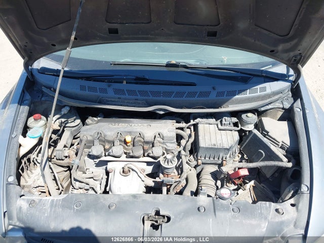Продаж на аукціоні авто 2009 Honda Civic, vin: 2HGFA16469H033537, номер лоту: 12626866