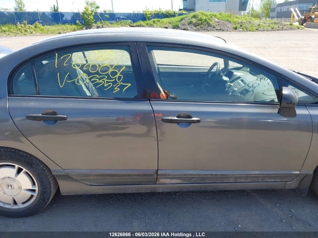 Продаж на аукціоні авто 2009 Honda Civic, vin: 2HGFA16469H033537, номер лоту: 12626866