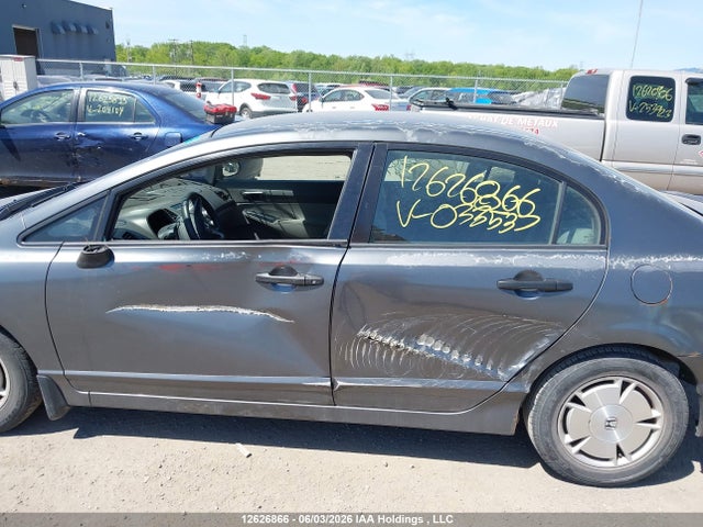 Продаж на аукціоні авто 2009 Honda Civic, vin: 2HGFA16469H033537, номер лоту: 12626866
