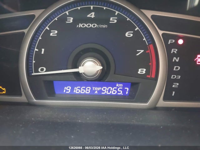Продаж на аукціоні авто 2009 Honda Civic, vin: 2HGFA16469H033537, номер лоту: 12626866