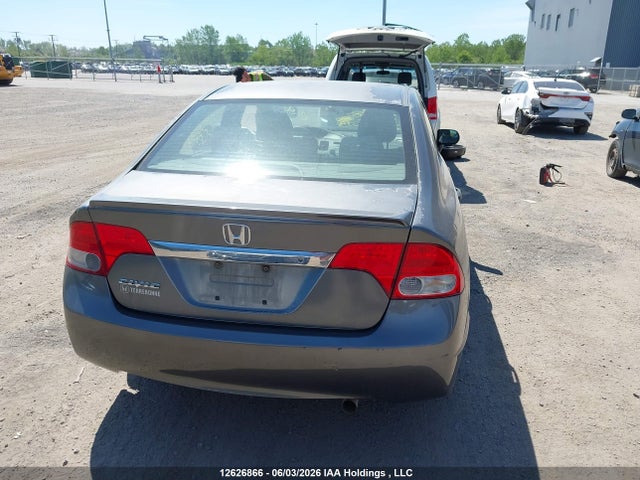 Продаж на аукціоні авто 2009 Honda Civic, vin: 2HGFA16469H033537, номер лоту: 12626866