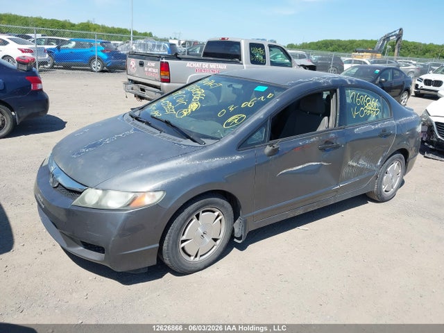 Продаж на аукціоні авто 2009 Honda Civic, vin: 2HGFA16469H033537, номер лоту: 12626866
