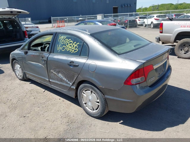 Продаж на аукціоні авто 2009 Honda Civic, vin: 2HGFA16469H033537, номер лоту: 12626866