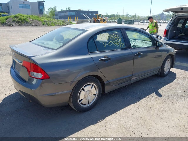 Продаж на аукціоні авто 2009 Honda Civic, vin: 2HGFA16469H033537, номер лоту: 12626866