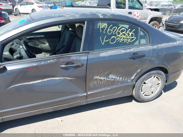 Продаж на аукціоні авто 2009 Honda Civic, vin: 2HGFA16469H033537, номер лоту: 12626866