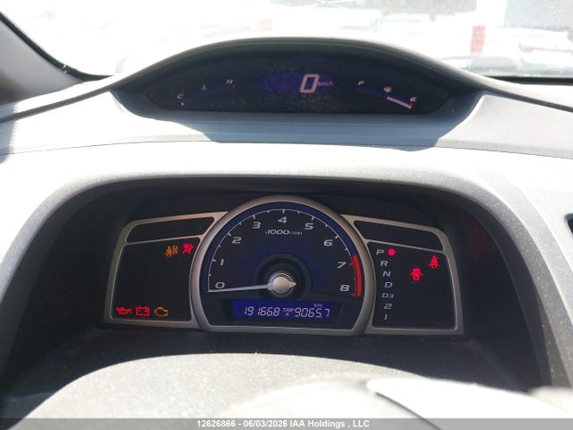 Продаж на аукціоні авто 2009 Honda Civic, vin: 2HGFA16469H033537, номер лоту: 12626866