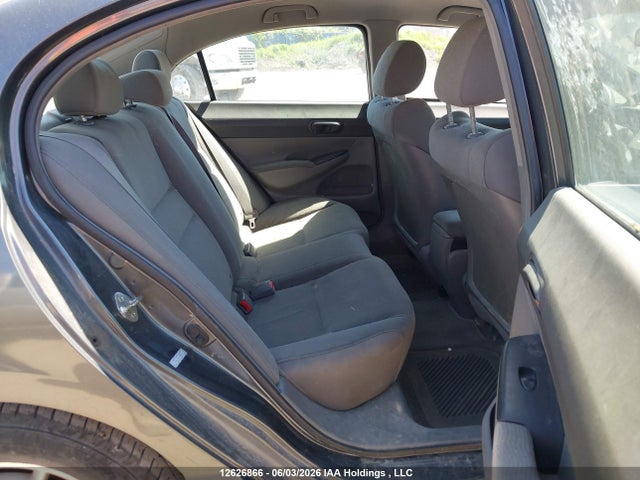 Продаж на аукціоні авто 2009 Honda Civic, vin: 2HGFA16469H033537, номер лоту: 12626866