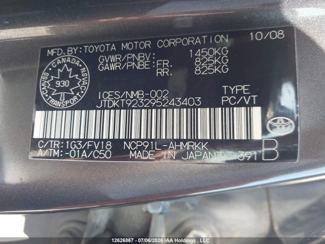 12626867 :رقم المزاد ، JTDKT923295243403 vin ، 2009 Toyota Yaris مزاد بيع