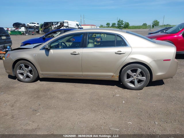 Aukcja sprzedaży 2008 Chevrolet Malibu, vin: 1G1ZJ57B58F199217, numer aukcji: 12626869