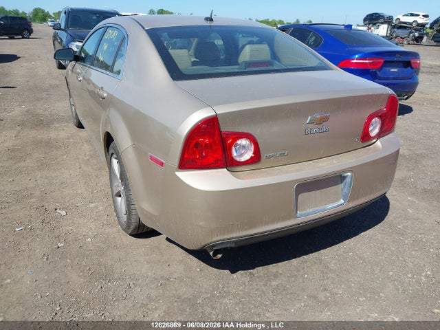 Aukcja sprzedaży 2008 Chevrolet Malibu, vin: 1G1ZJ57B58F199217, numer aukcji: 12626869