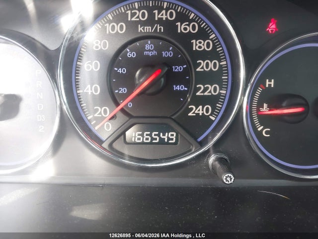 2005 Honda Civic Ex მანქანა იყიდება აუქციონზე, vin: 2HGES16845H013793, აუქციონის ნომერი: 12626895