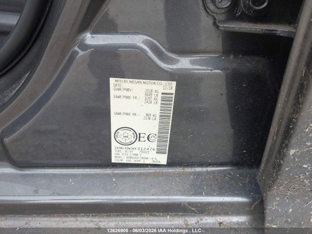 Nissan ALTIMA SV 2019 1N4BL4DW5KN312476 Image 16