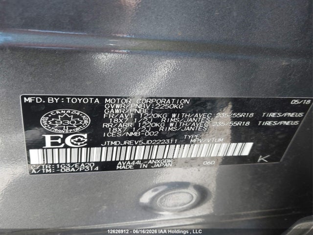 JTMDJREV5JD222311 Toyota RAV4