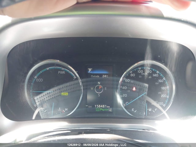JTMDJREV5JD222311 Toyota RAV4