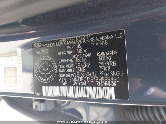 12626914 :رقم المزاد ، 5NMJFCDE7SH533850 vin ، 2025 Hyundai Tucson Xrt مزاد بيع