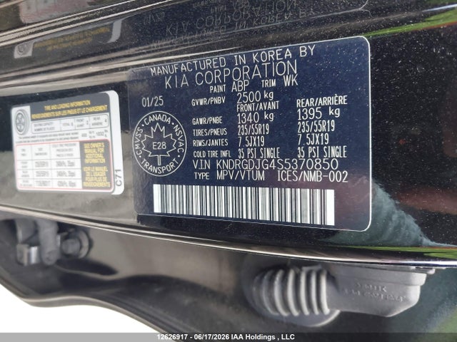 KIA SORENTO EX 2025 KNDRGDJG4S5370850 Image 21