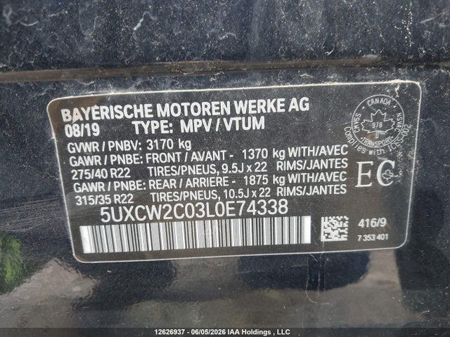 Aukcja sprzedaży 2020 Bmw X7 Xdrive40i, vin: 5UXCW2C03L0E74338, numer aukcji: 12626937