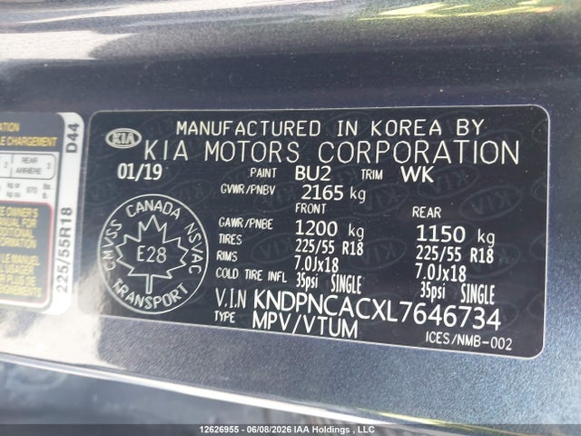 12626955 :رقم المزاد ، KNDPNCACXL7646734 vin ، 2020 Kia Sportage Ex مزاد بيع