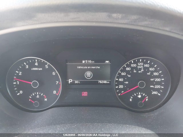 12626955 :رقم المزاد ، KNDPNCACXL7646734 vin ، 2020 Kia Sportage Ex مزاد بيع