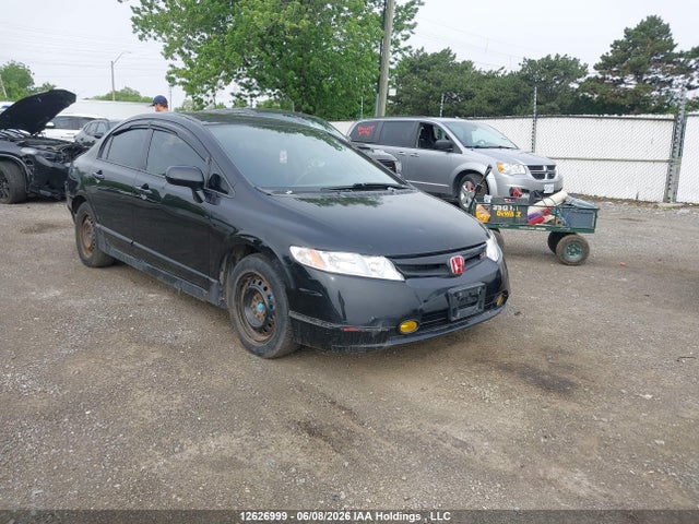 2007 Honda Civic Ex მანქანა იყიდება აუქციონზე, vin: 2HGFA15807H101669, აუქციონის ნომერი: 12626999