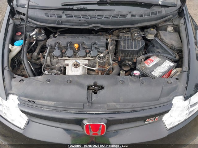 Продажа на аукционе авто 2007 Honda Civic Ex, vin: 2HGFA15807H101669, номер лота: 12626999