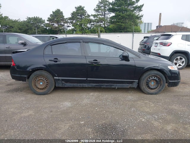 Продажа на аукционе авто 2007 Honda Civic Ex, vin: 2HGFA15807H101669, номер лота: 12626999