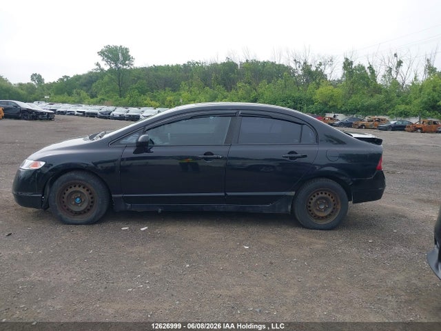 Продажа на аукционе авто 2007 Honda Civic Ex, vin: 2HGFA15807H101669, номер лота: 12626999