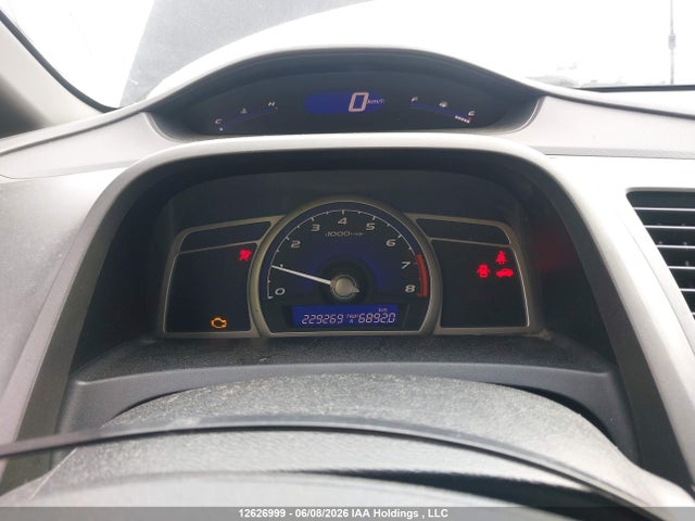 Продажа на аукционе авто 2007 Honda Civic Ex, vin: 2HGFA15807H101669, номер лота: 12626999