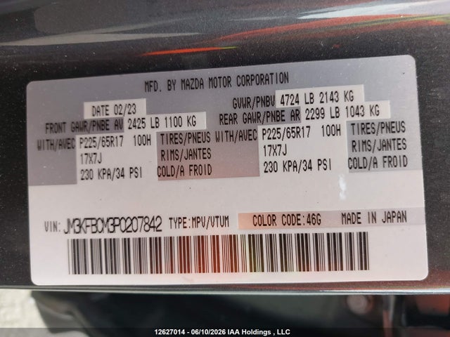JM3KFBCM3P0207842 Mazda Cx-5 Gs/kuro Edition
