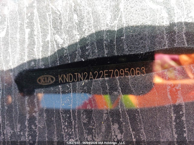 2014 Kia Soul Lx/lx+ მანქანა იყიდება აუქციონზე, vin: KNDJN2A22E7095063, აუქციონის ნომერი: 12627033