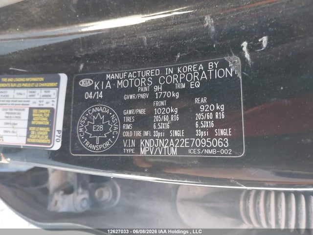 2014 Kia Soul Lx/lx+ მანქანა იყიდება აუქციონზე, vin: KNDJN2A22E7095063, აუქციონის ნომერი: 12627033