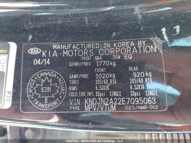 2014 Kia Soul Lx/lx+ მანქანა იყიდება აუქციონზე, vin: KNDJN2A22E7095063, აუქციონის ნომერი: 12627033