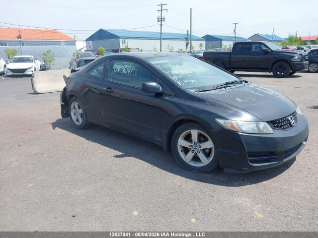 Aukcja sprzedaży 2009 Honda Civic, vin: 2HGFG12669H002780, numer aukcji: 12627041