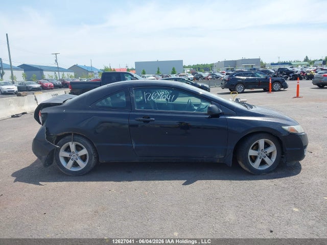Aukcja sprzedaży 2009 Honda Civic, vin: 2HGFG12669H002780, numer aukcji: 12627041