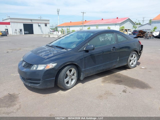Aukcja sprzedaży 2009 Honda Civic, vin: 2HGFG12669H002780, numer aukcji: 12627041