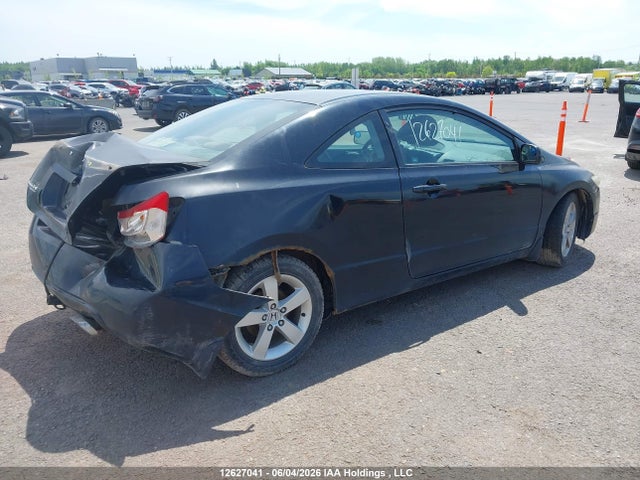 Aukcja sprzedaży 2009 Honda Civic, vin: 2HGFG12669H002780, numer aukcji: 12627041